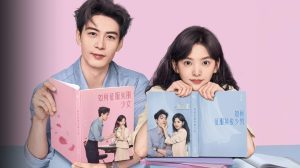 Nonton Drama China My Boss Episode 10 Sub Indo Bilibili