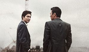 Nonton Gangnam Blues