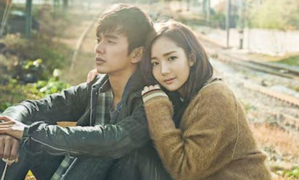 Park Min Young Marry My Husband