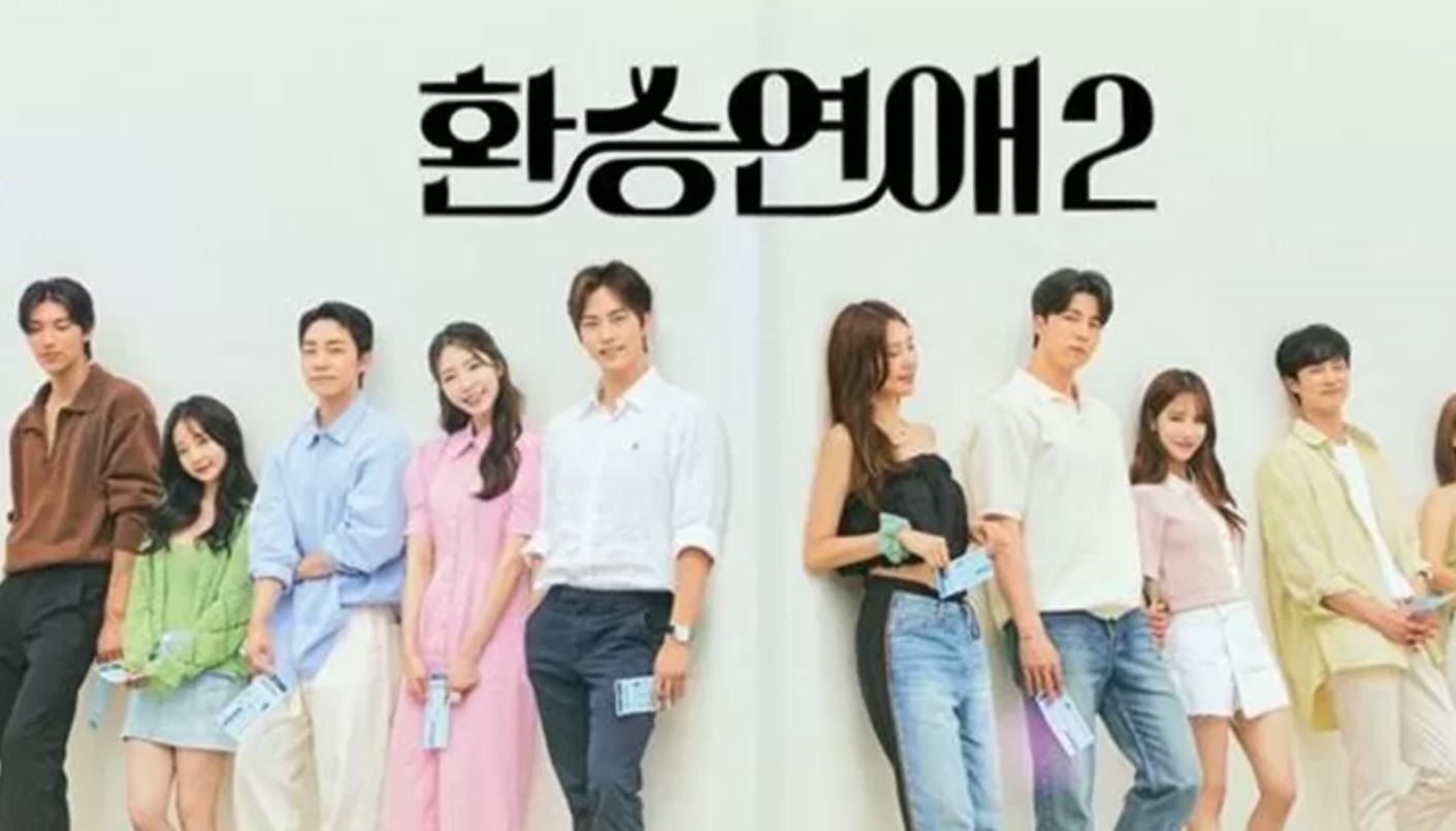 5 Drakor Ini Paling Ditunggu di Tahun 2024