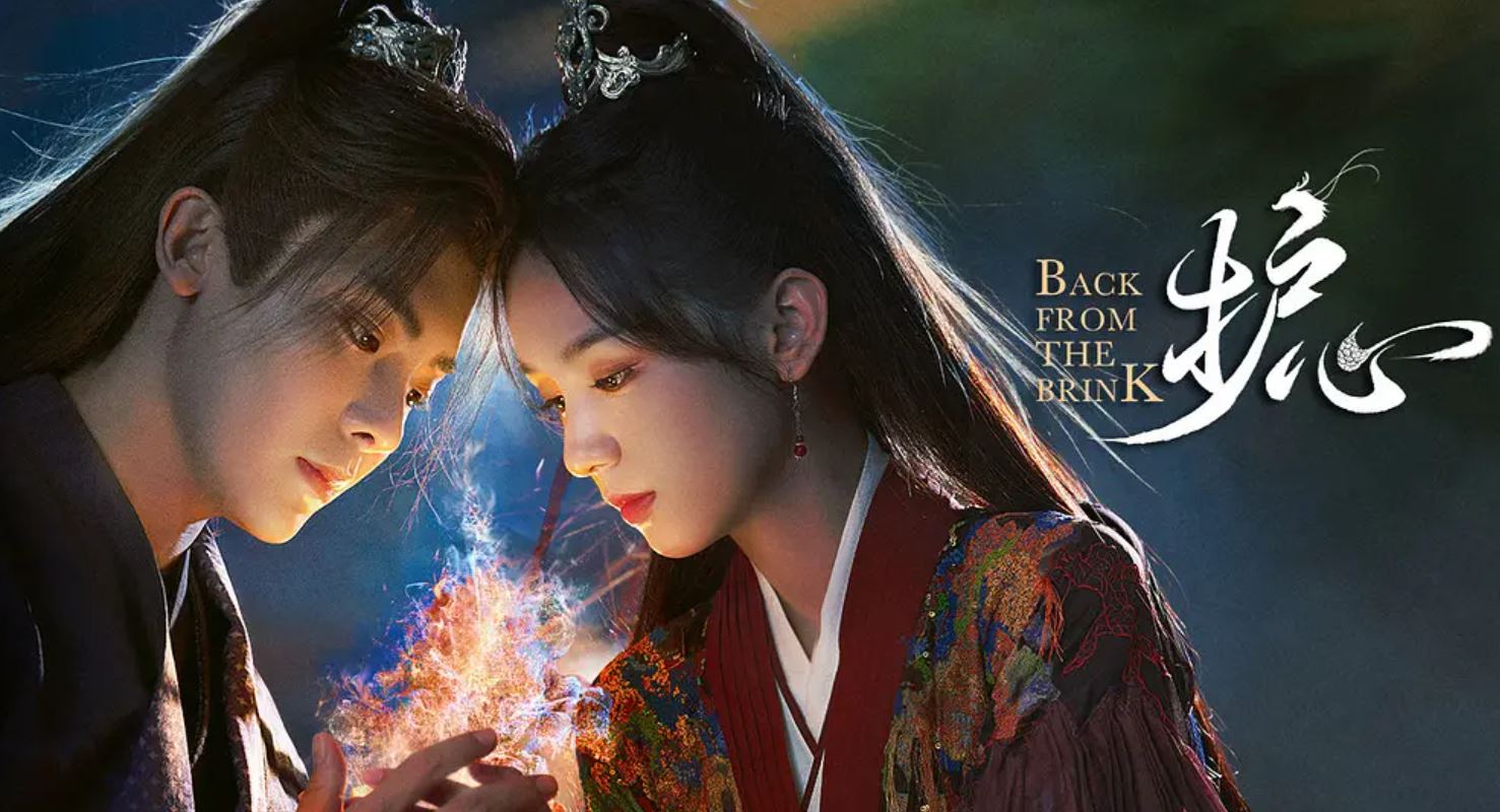 Simak, info untuk mereka yang ingin Nonton Drama China Back from the Brink Full Episode Sub Indo Bukan Bilibili resmi dan legal.