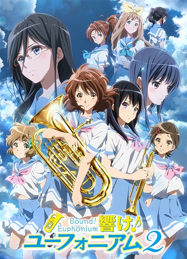 Nonton Hibike Euphonium Sub Indo Season 1-2 Full Episode