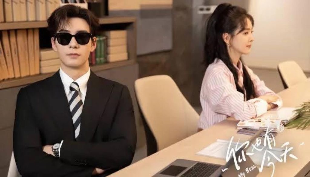 Nonton My Boss Episode 14-17 Sub Indo Bukan Bilibili, Klik Di Sini!