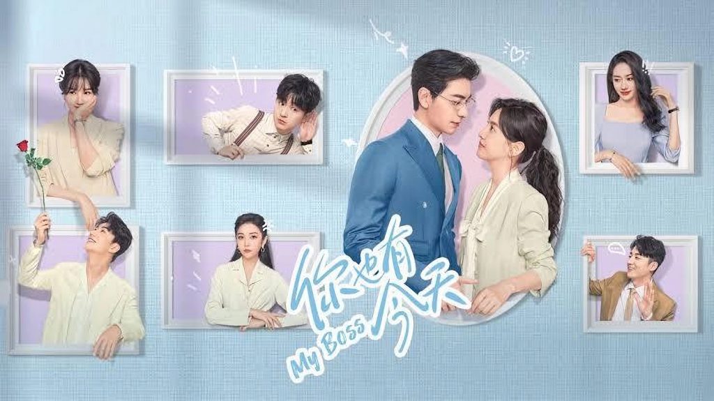 Nonton My Boss Episode 18-22 Sub Indo Terbaru Bukan Bilibili, Klik Di Sini!