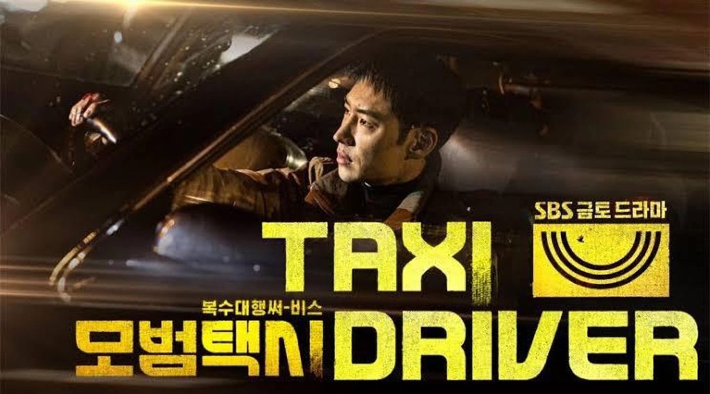 Taxi Driver 3 Resmi Dikonfirmasi Tayang pada 2025!