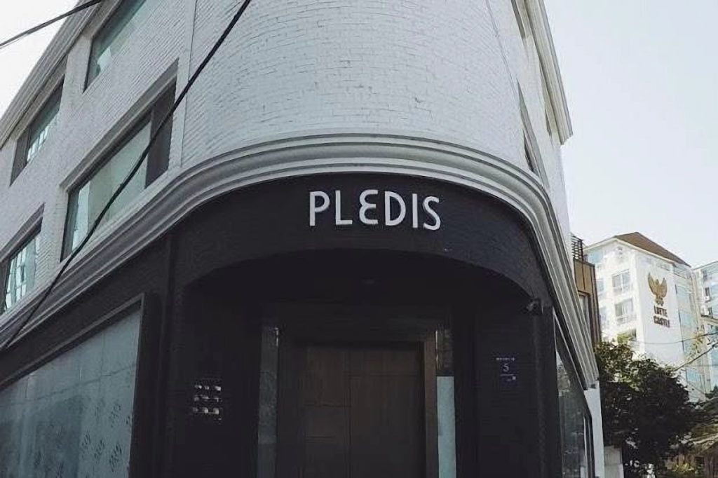 Pledis Entertainment Dituduh Meremehkan BLACKPINK, NCT, dan TWICE!