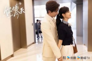 Nonton Streaming My Boss Episode 28 Sub Indo Terbaru Bukan Nonton Bilibili!