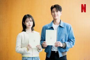 IU dan Park Bo Gum Bersatu dalam Drama Terbaru When Life Gives You Tangerines!