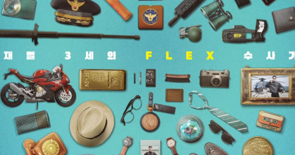 Nonton Flex X Cop Episode 5 Sub Indo Bilibili