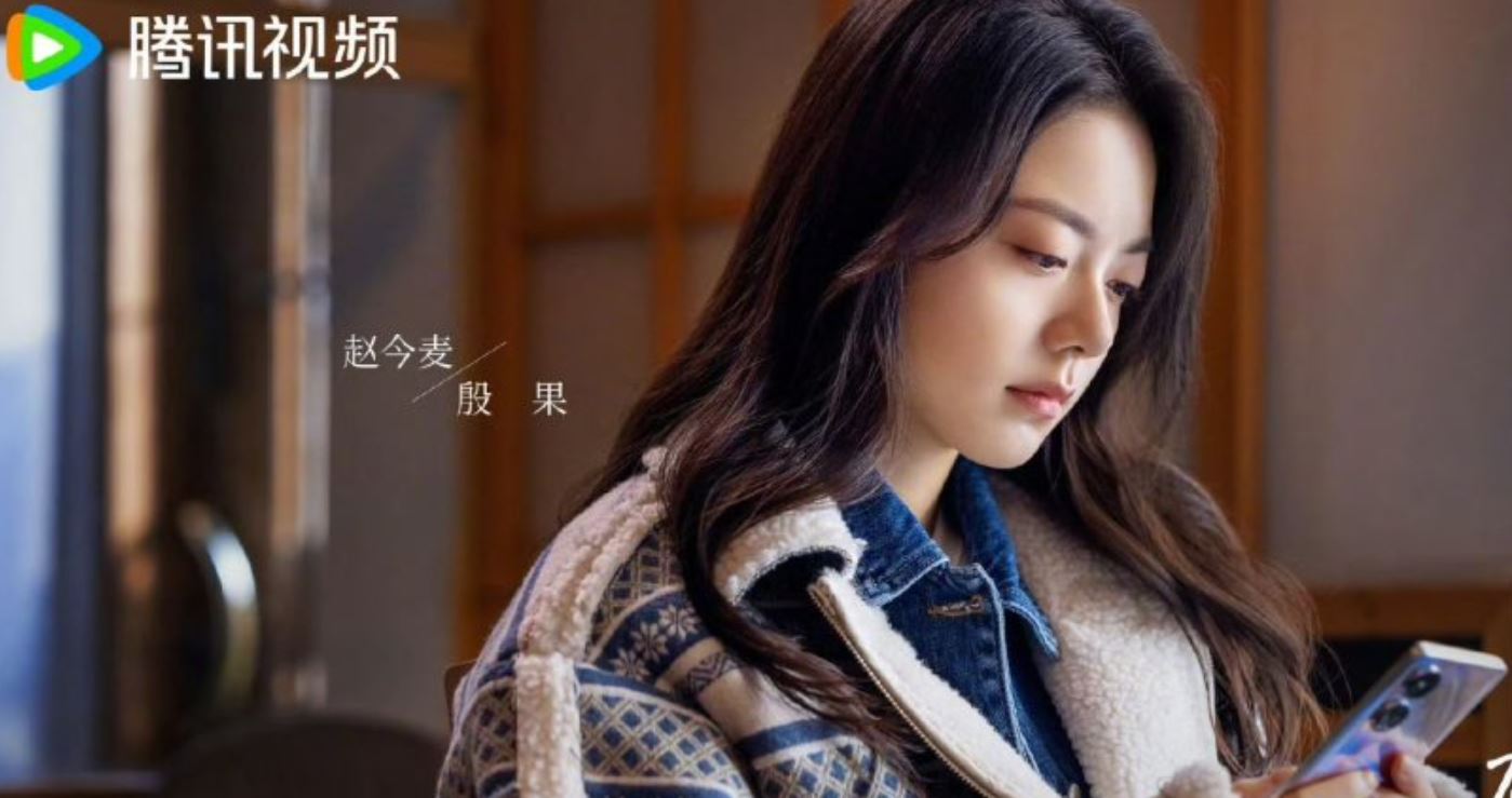 Nonton Amidst the Snowstorm of Love Episode 27 Sub Indo Bilibili