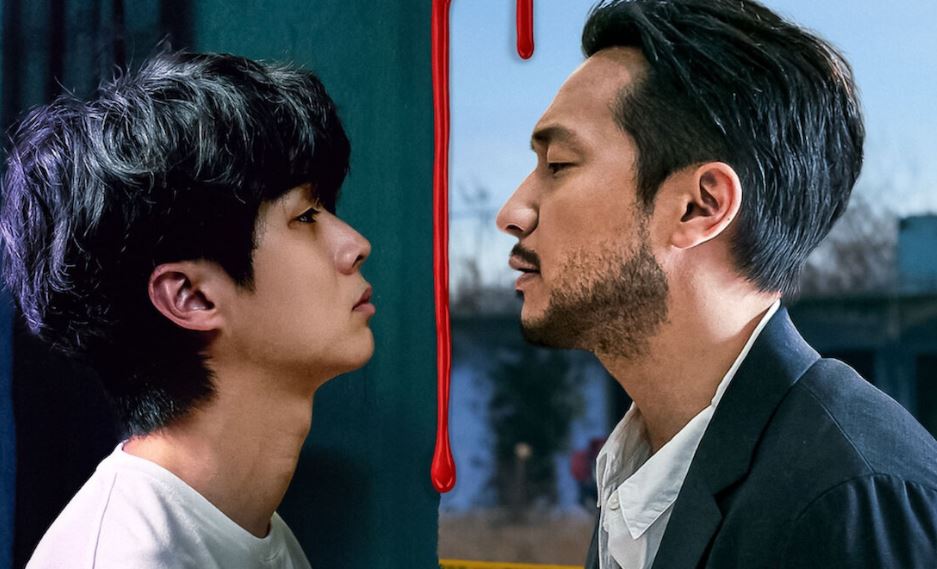 Rekomendasi Drakor Netflix Terbaru - 24 Februari 2024