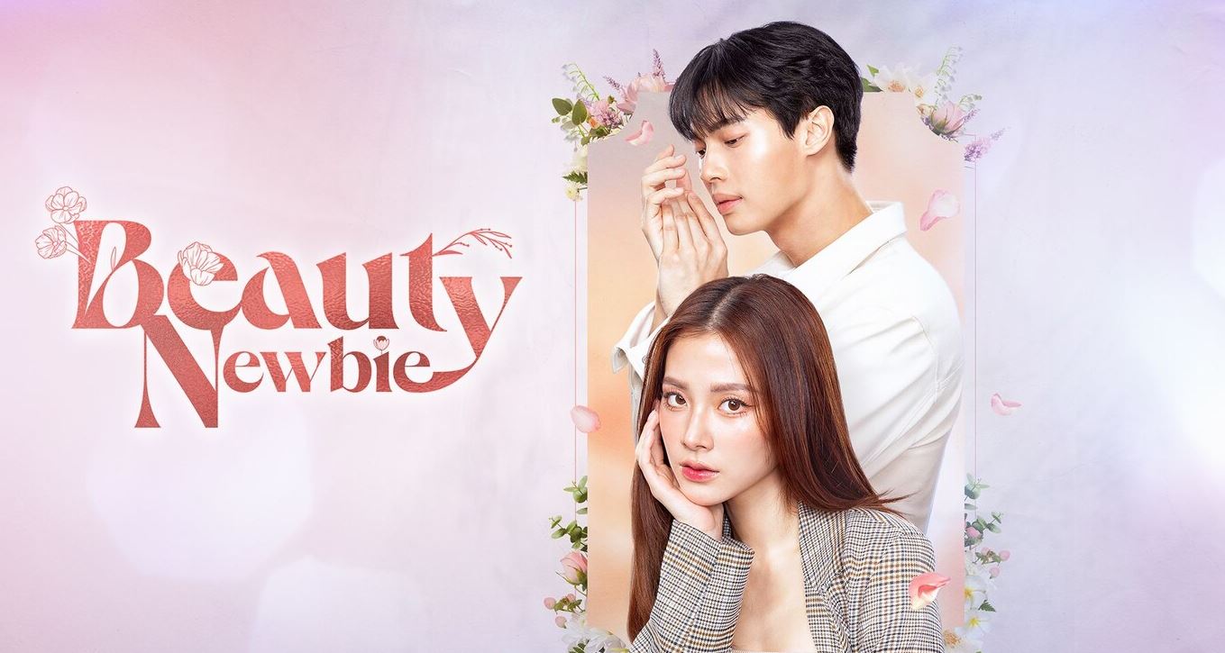 Nonton Beauty Newbie Episode 1 Sub Indo Bilibili