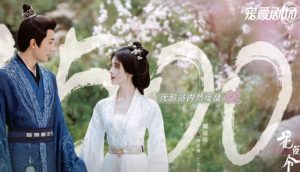 Nonton In Blossom Episode 1-7 Sub Indo Bilibili