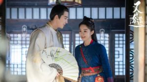 Nonton Drama China Sword and Fairy 1 Episode 11-20