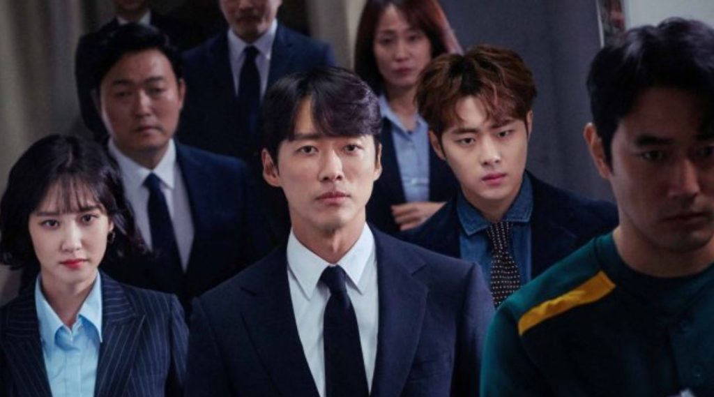 13 Rekomendasi Film Nam Goong Min Terbaru