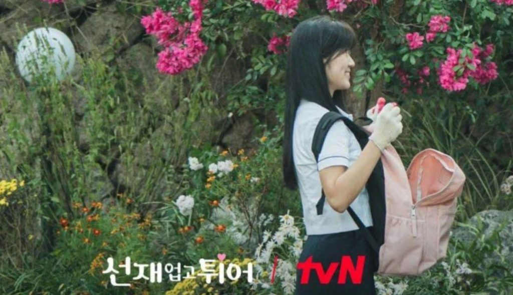 Nonton Lovely Runner Episode 7