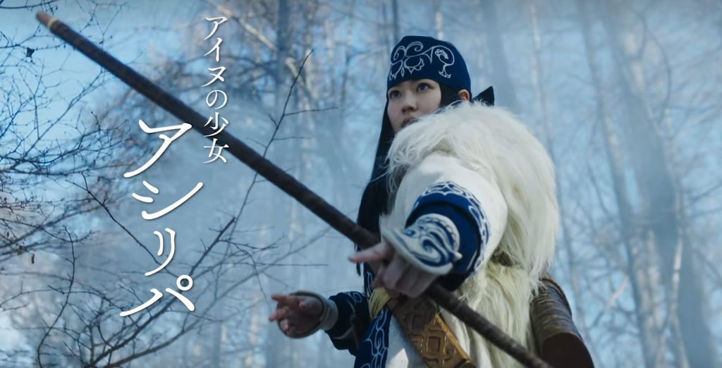 Nonton Film Golden Kamuy Live Action