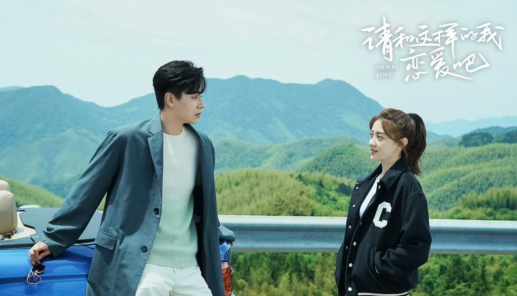 Nonton Drama China Men in Love Episode 11-12 Sub Indo