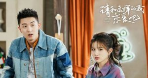 Link Nonton Drama China Men in Love Episode 17-18 Sub Indo