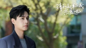 Link Nonton Men in Love Episode 19-20 Sub Indo Bukan Dramaqu Bilibili