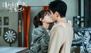 Link Nonton Men in Love Episode 25-26 Sub Indo Bukan Dramaqu Bilibili