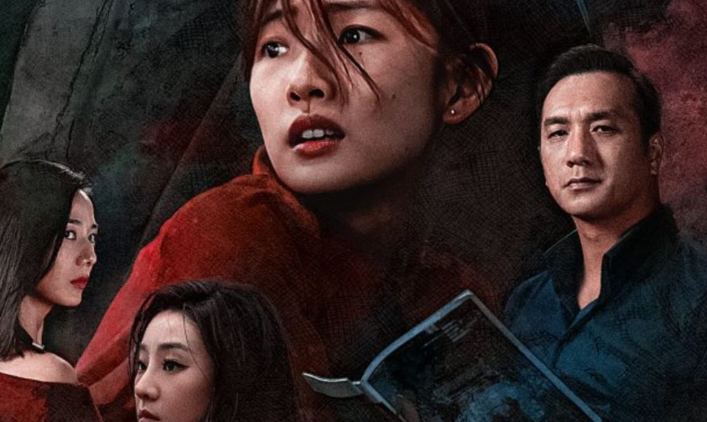 Link Nonton Drama China Regeneration Episode 10 Sub Indo Bukan Dramaqu Bilibili