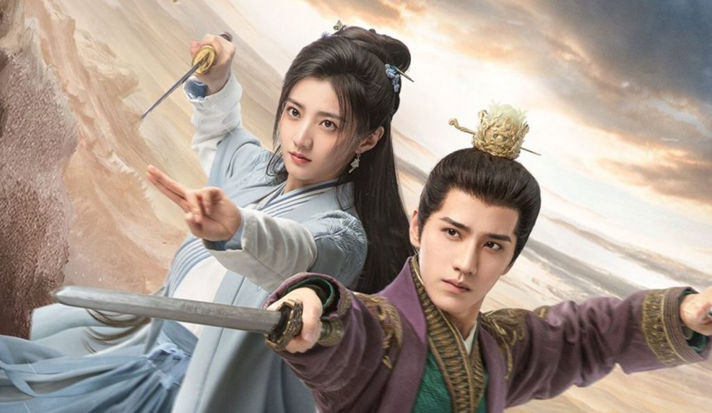 Sinopsis Drama China The Legend of Heroes (2024)