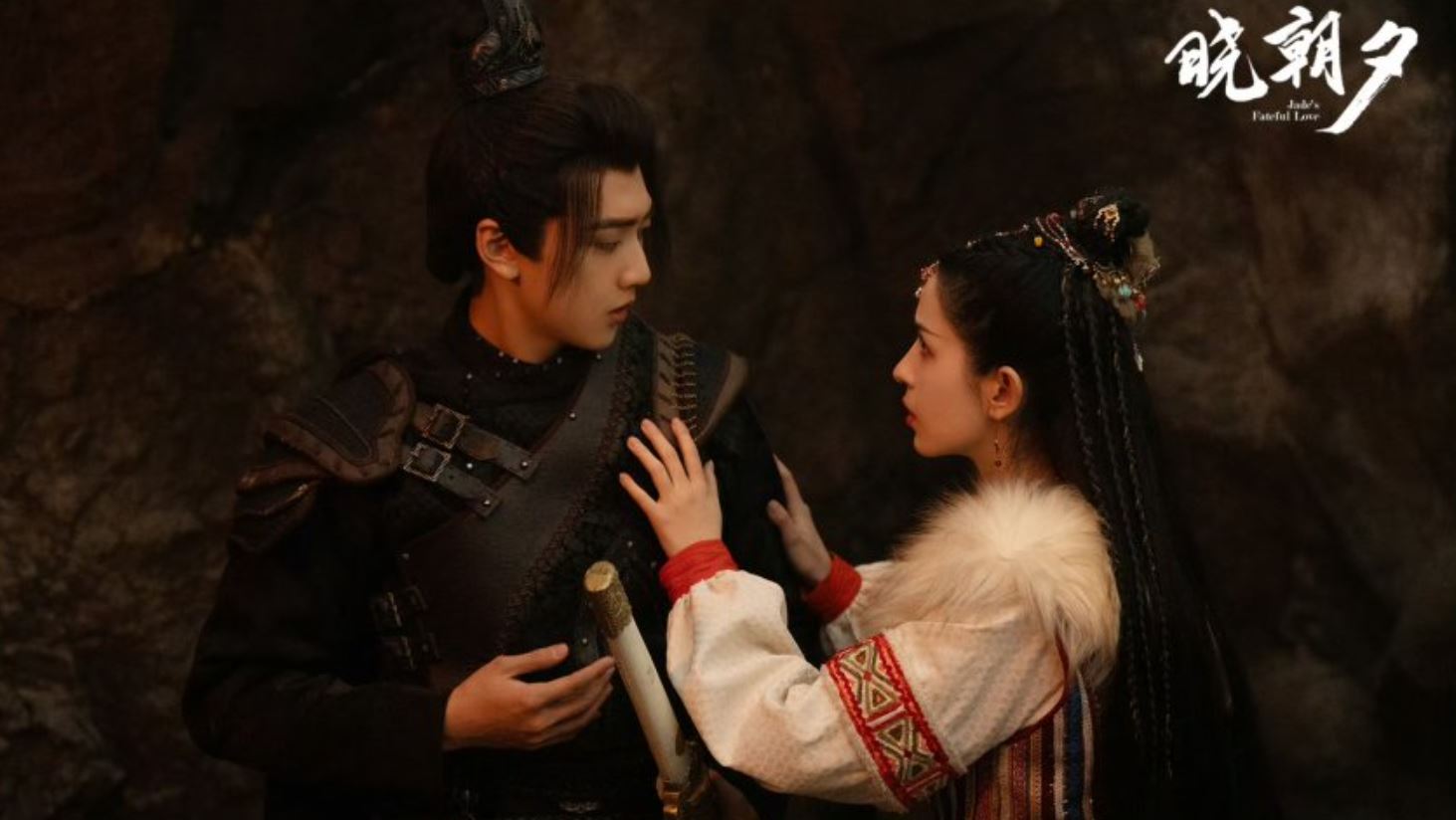 Drama China Jade's Fateful Love