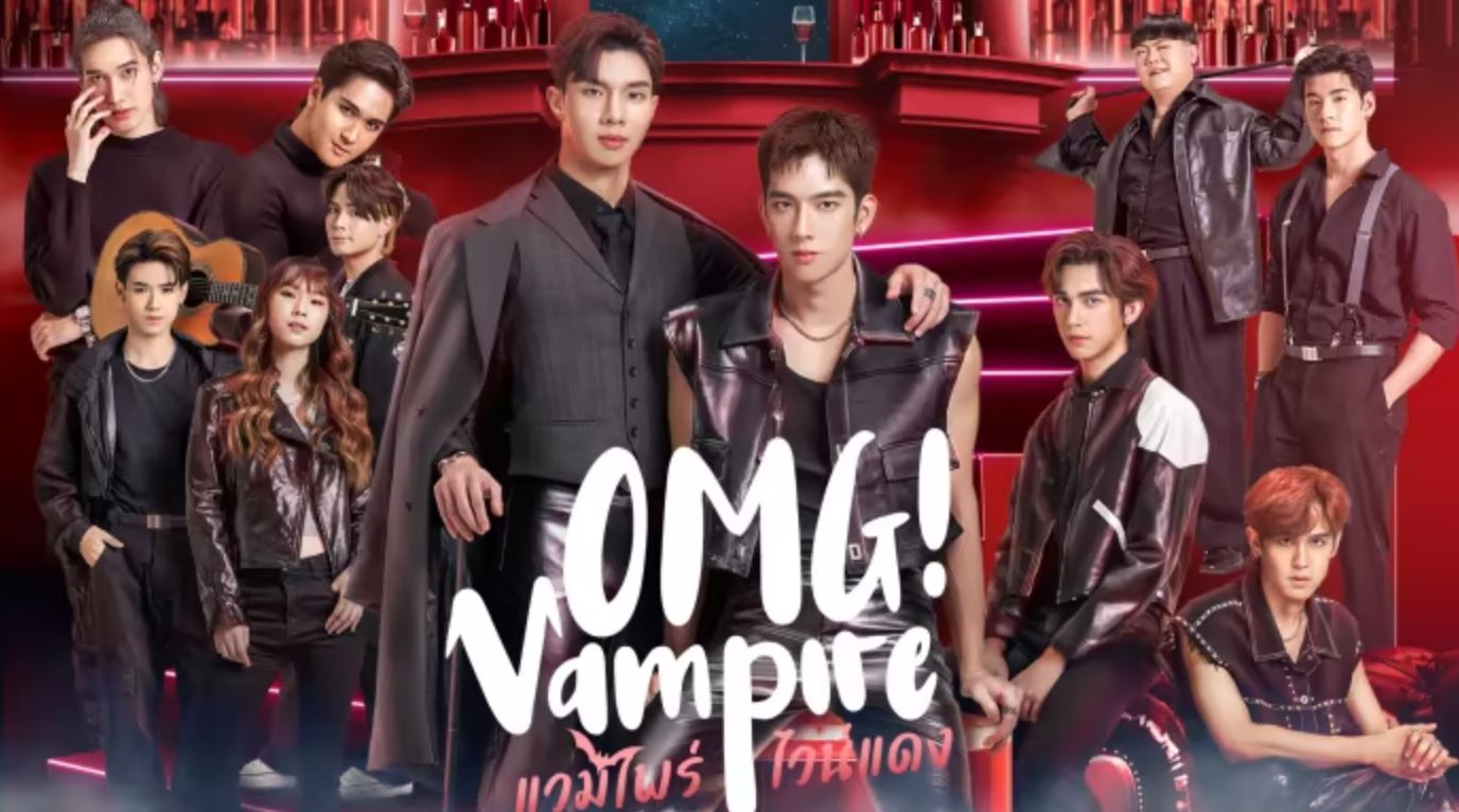 OMG! Vampire Episode 7