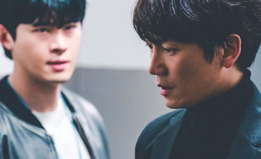 Drama Korea Connection Episode 10