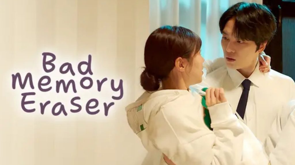 Bad Memory Eraser Episode 9