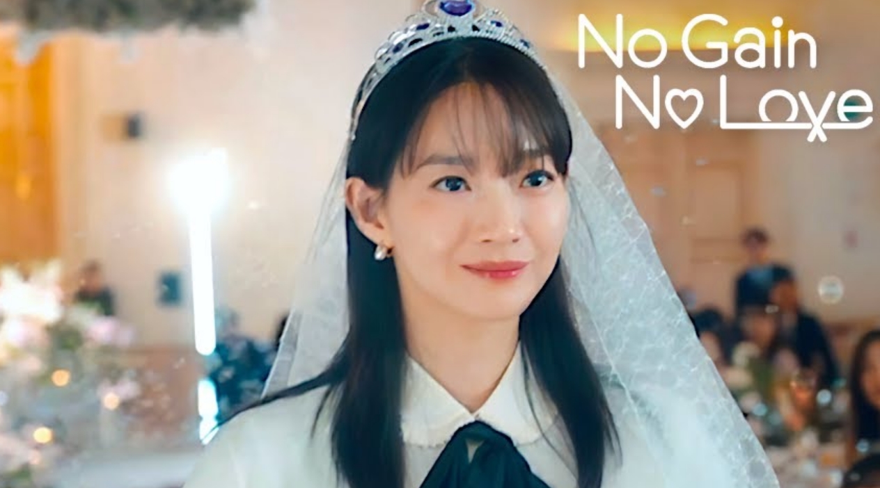 No Gain No Love Episode 2