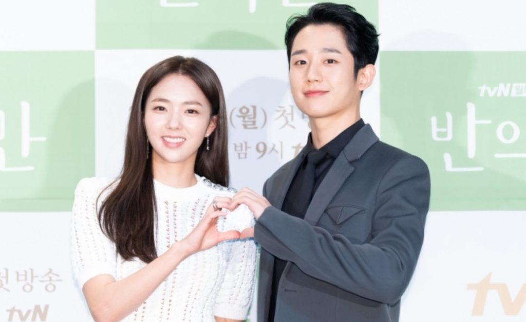 4 Aktris yang Sempat Dipacari Jung Hae In Love Next Door