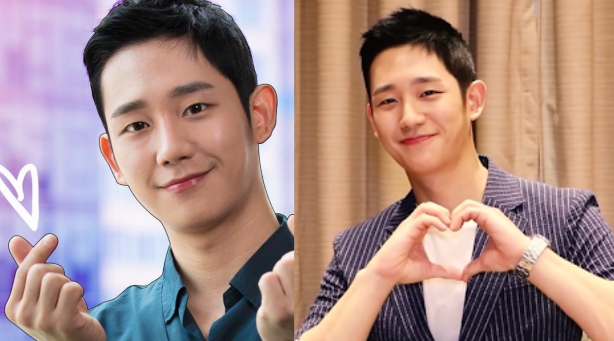 Jung Hae In