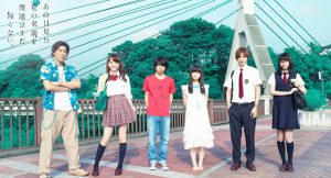 Anohana Live Action