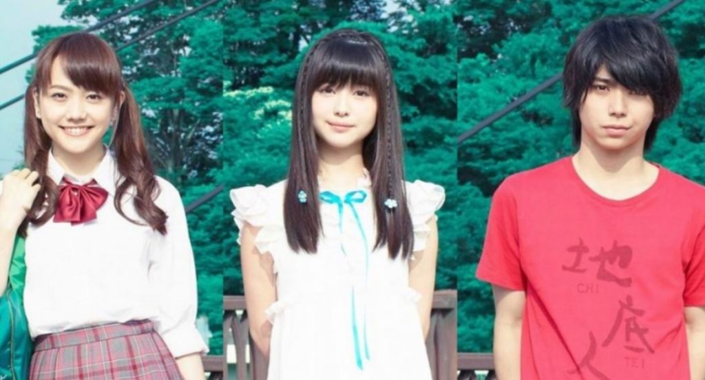 Anohana Live Action