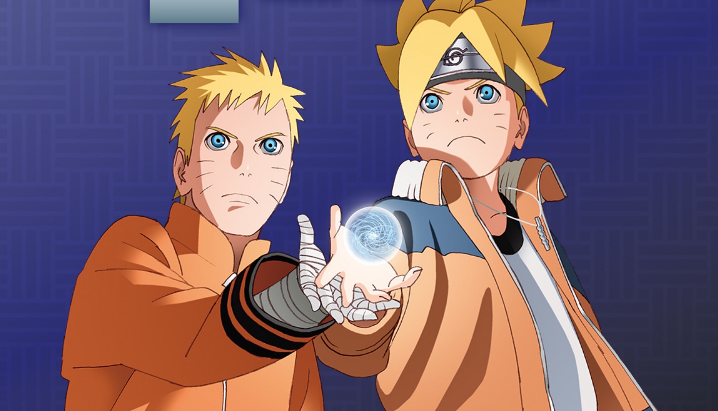 Boruto The Movie