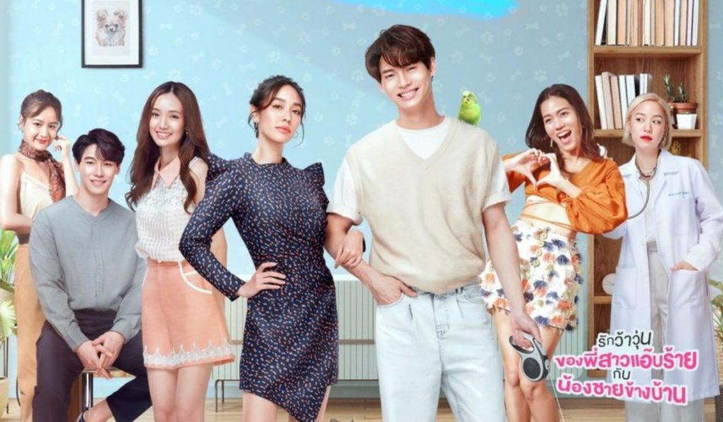 7 Serial yang Dibintangi Aktor Drama F4 Thailand Terbaru