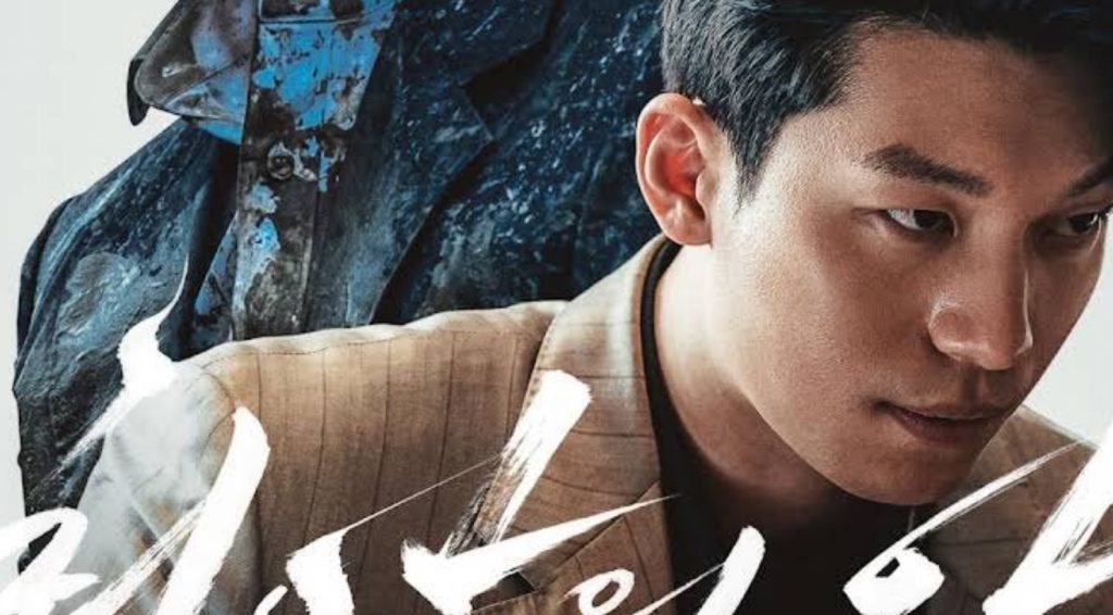 10 Film Terbaru Ji Chang Wook Lengkap Dengan Biodata dan Dimana Nonton!