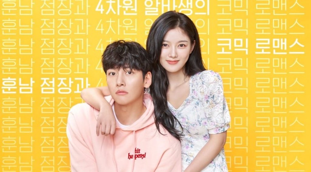 10 Film Terbaru Ji Chang Wook Lengkap Dengan Biodata dan Dimana Nonton!