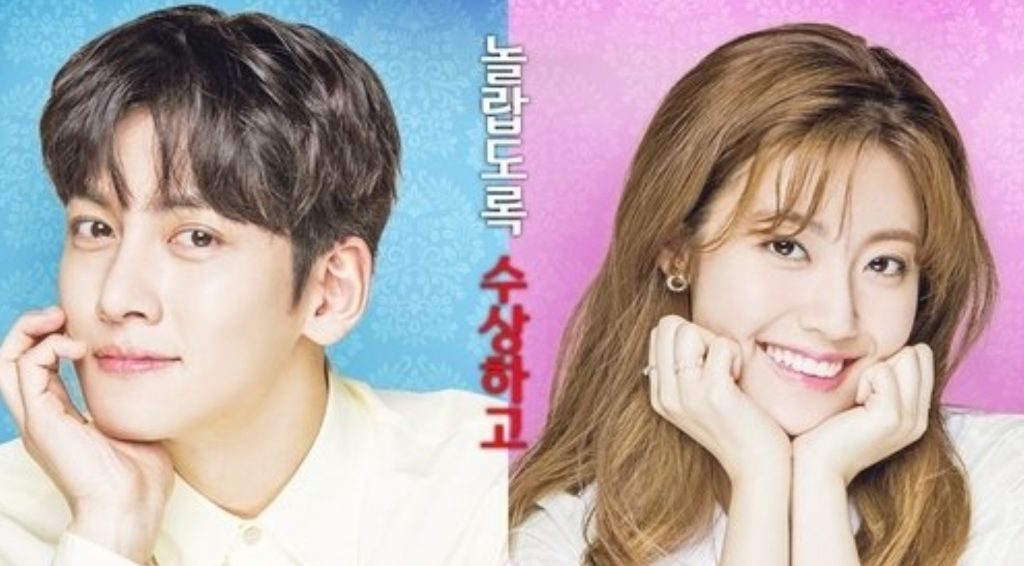 10 Film Terbaru Ji Chang Wook Lengkap Dengan Biodata dan Dimana Nonton!