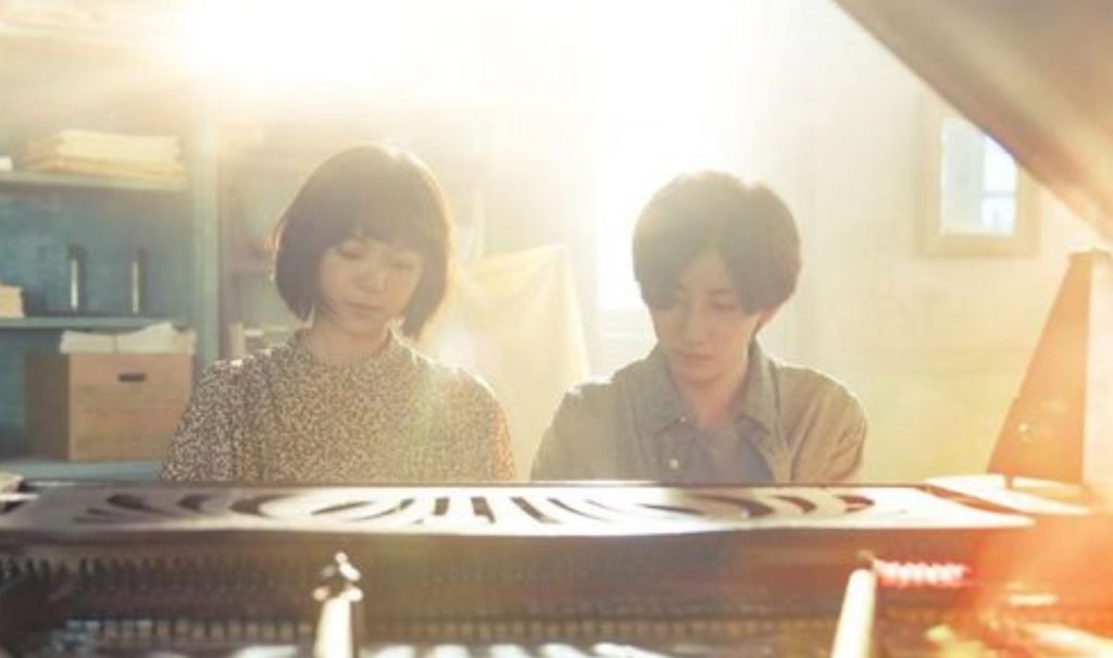 Sinopsis Film Secret: A Hidden Score dan Jadwal Tayang di Bioskop 1 Film Secret: A Hidden Score
