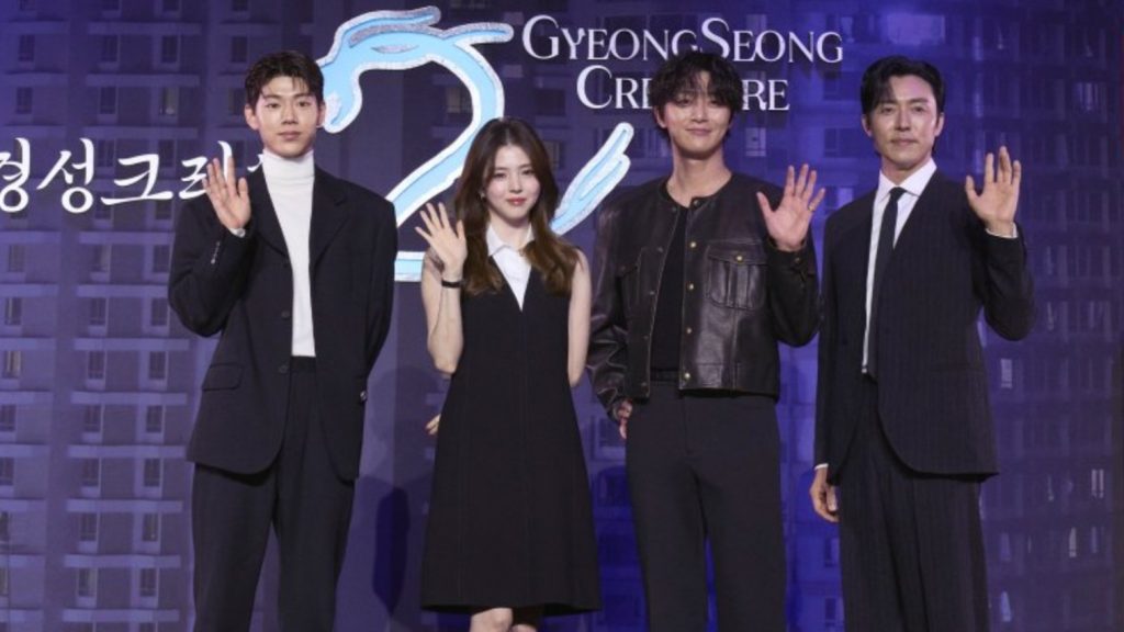 Gyeongseong Creature Season 2, Sinopsis, Cast, Tanggal Rilis, Detil Streaming dan Masih Banyak Lagi!