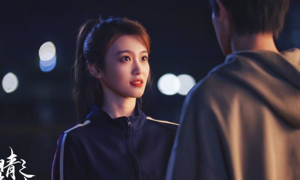 Jadwal Tayang Drama China This World Is Not Real Episode 1-18 Sampai Tamat!