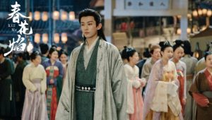 Kill Me Love Me Episode 8-9