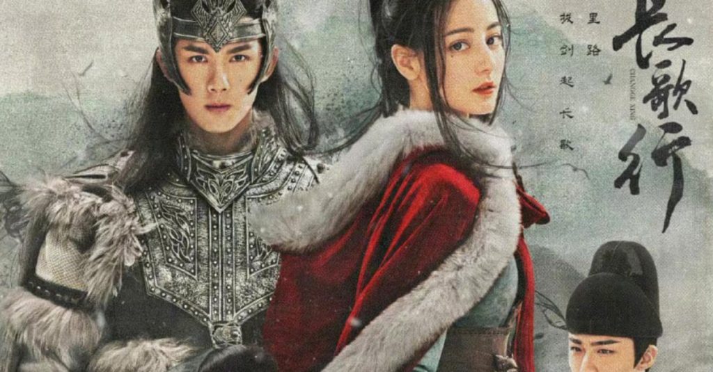 5 Drama China Mirip The Legend of Anle