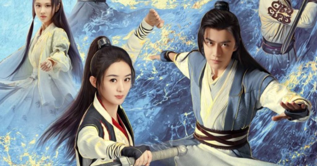 5 Drama China Mirip The Legend of Anle