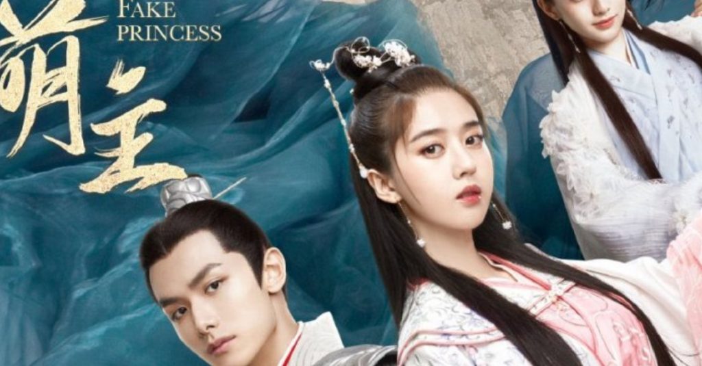 5 Drama China Mirip The Legend of Anle