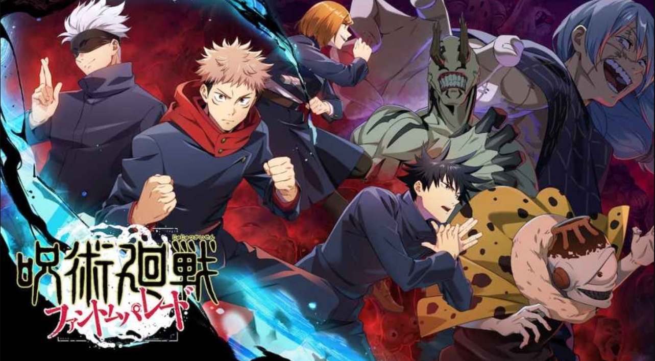 Penjelasan Jujutsu Kaisen: Phantom Parade Cara Reroll Paling Mudah