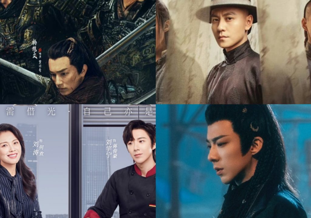 9 Drama China Liu Yu Ning yang Perankan Yan Zi Jing di The Story of Pearl Girl 1 9 Drama China Liu Yu Ning yang Perankan Yan Zi Jing di The Story of Pearl Girl